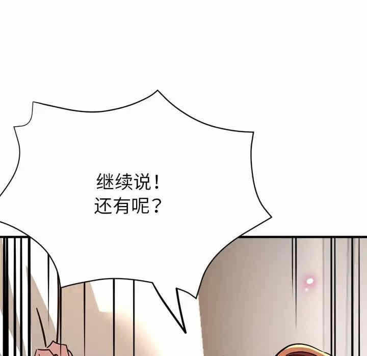 第151张