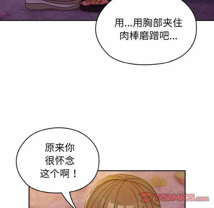 第126张