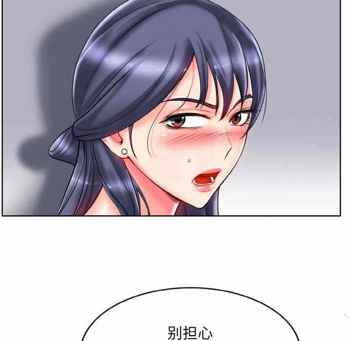 第56张
