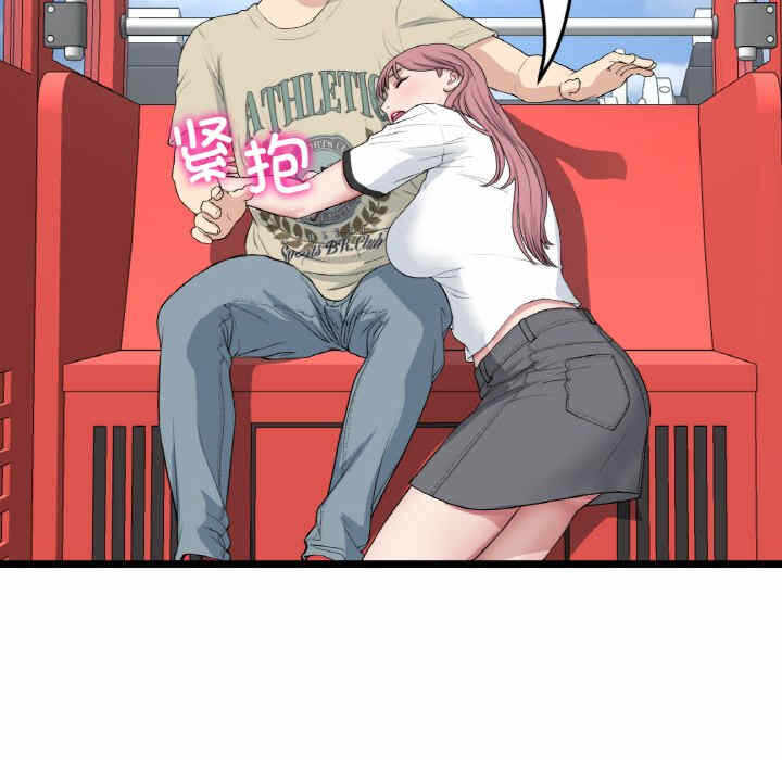 第70张