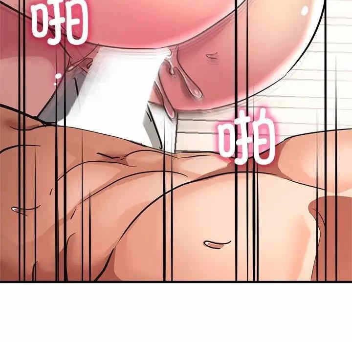 第157张