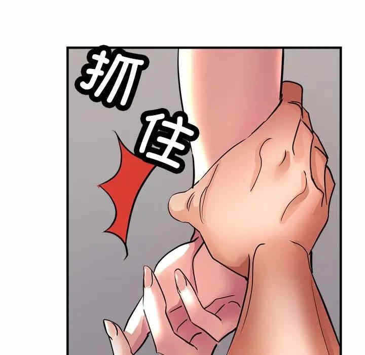 第162张