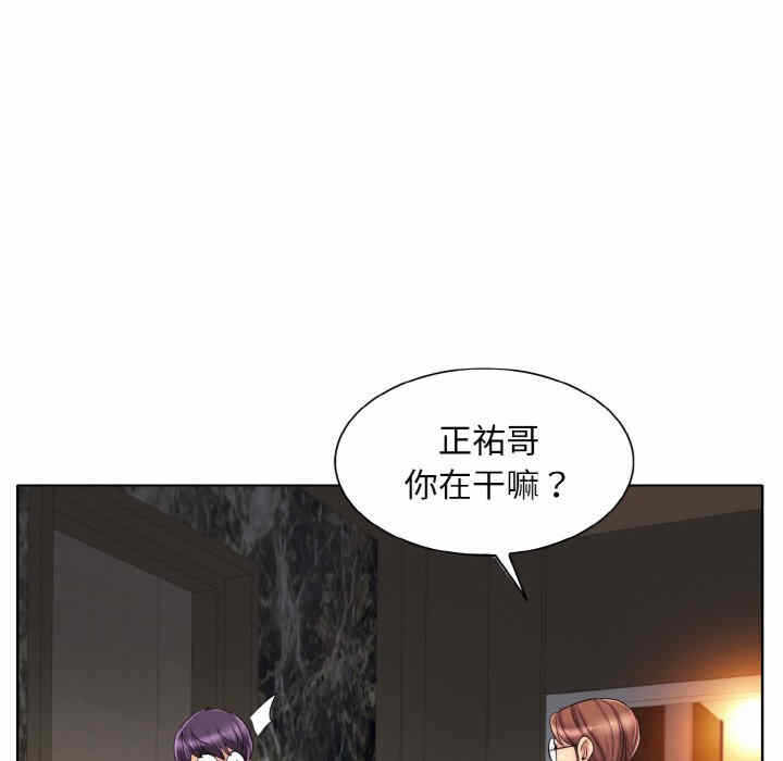 第64张