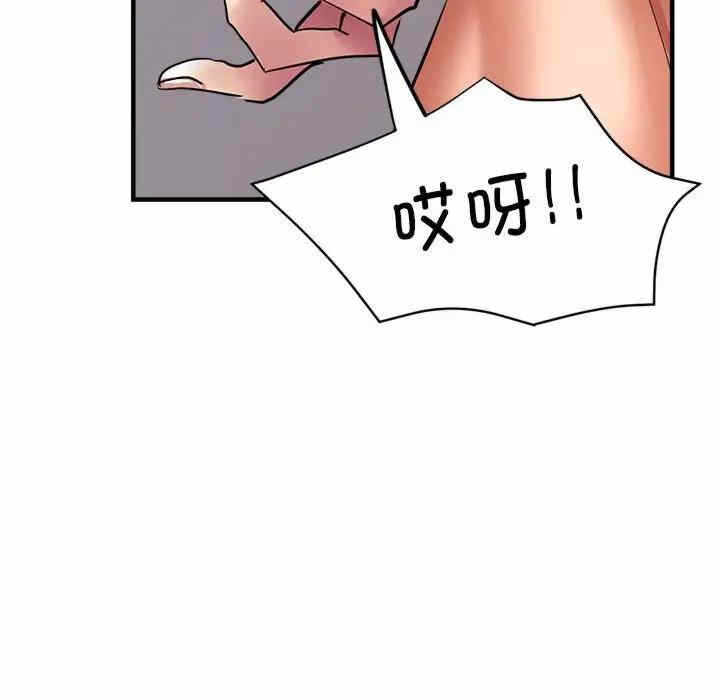 第164张