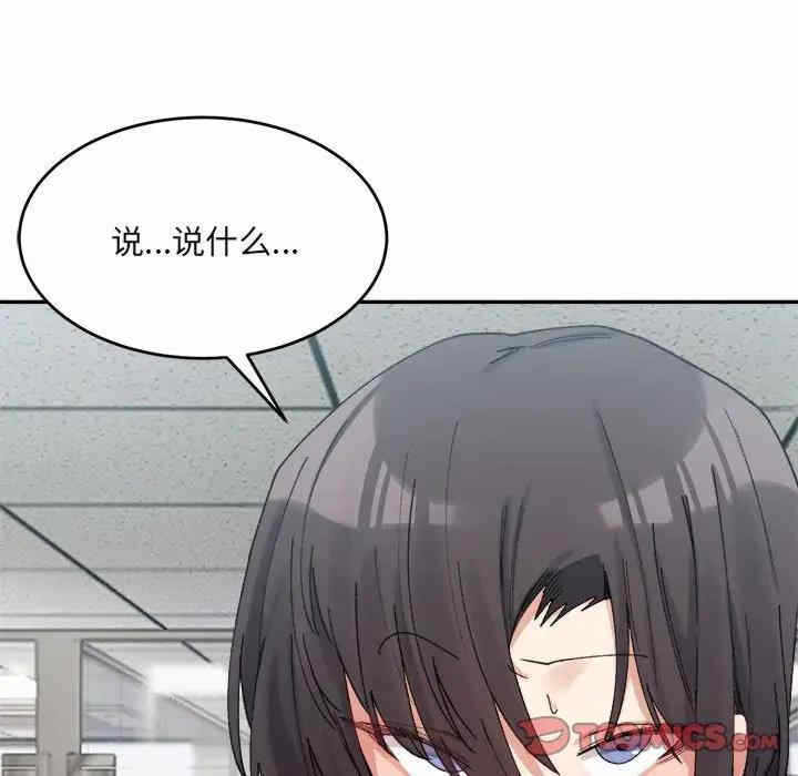 第30张