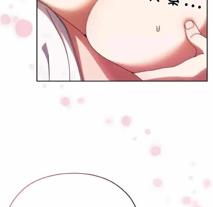 第135张