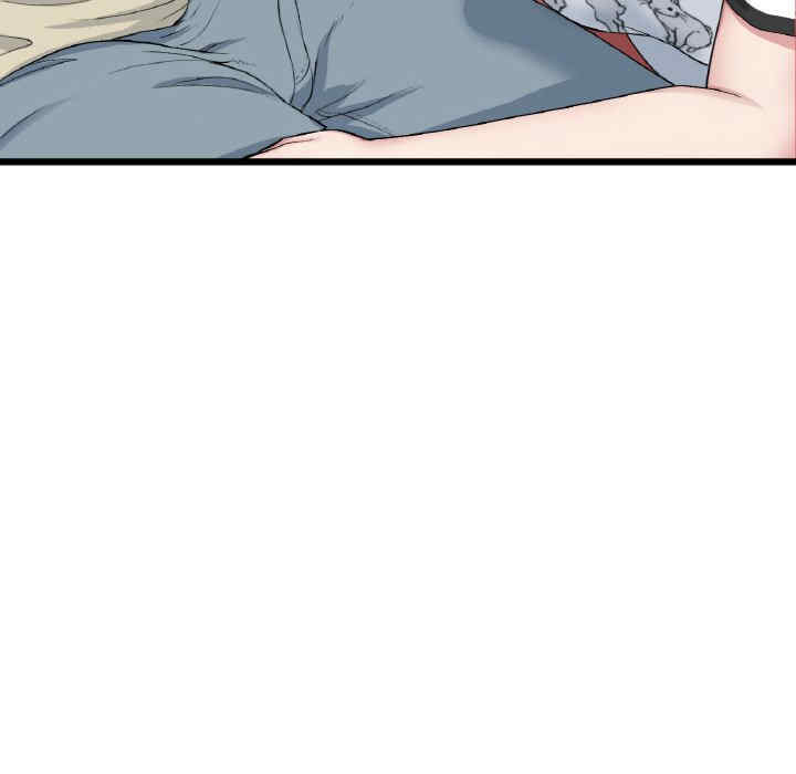 第88张