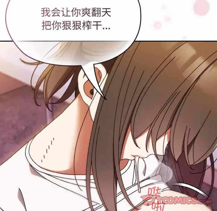 第136张