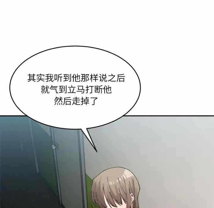 第38张