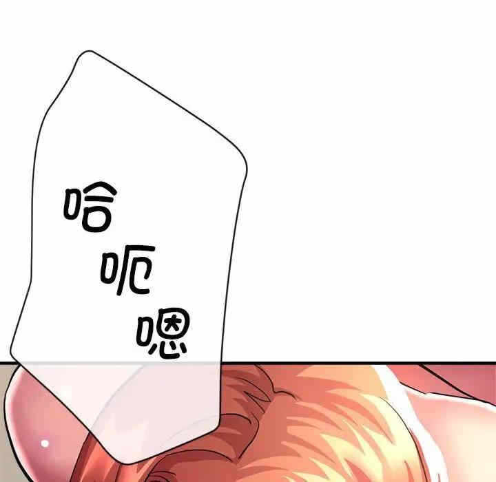 第177张