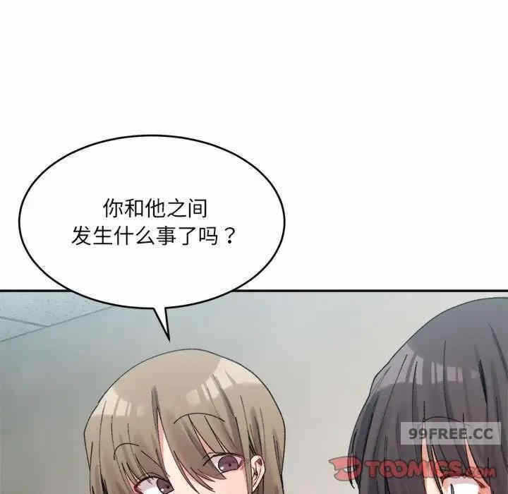 第41张