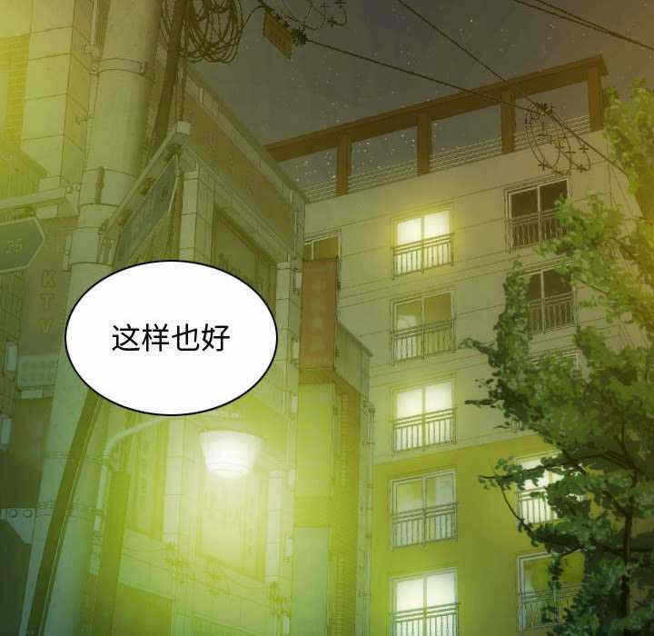 第41张