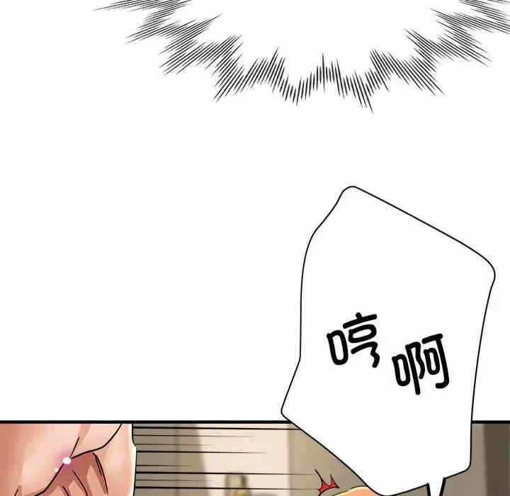 第182张