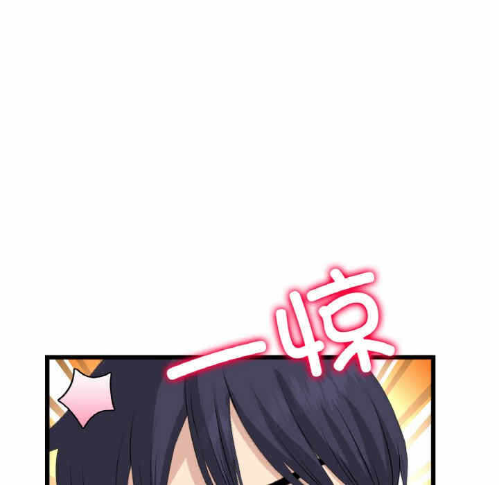 第102张
