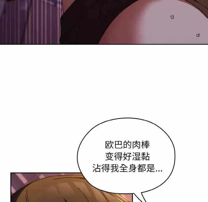 第144张
