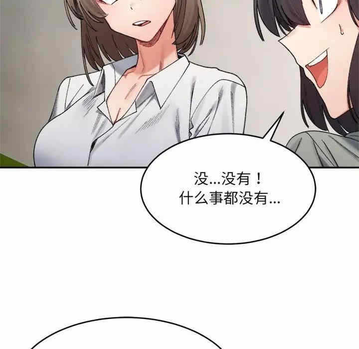 第43张