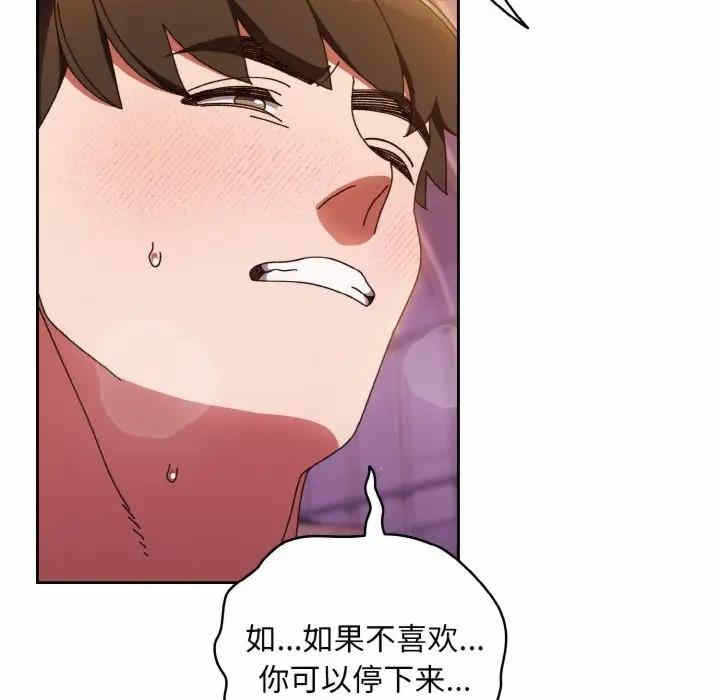 第145张