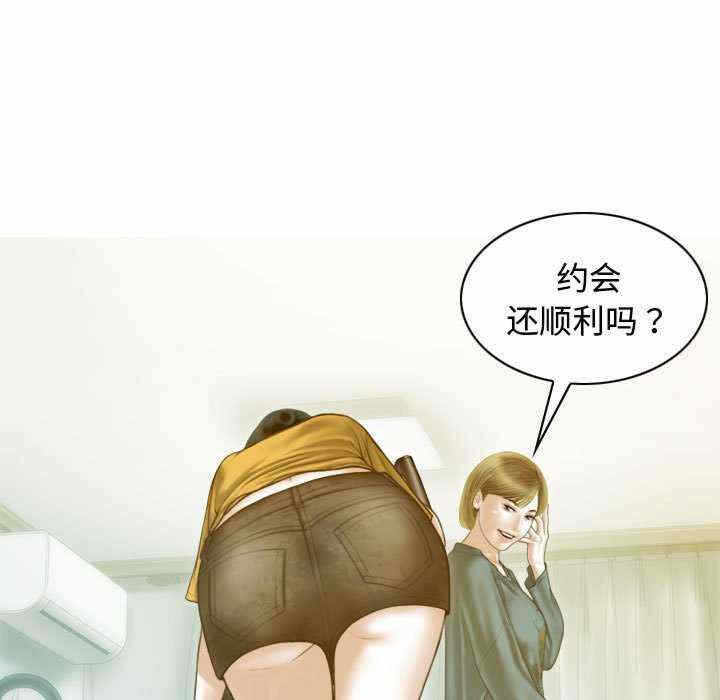 第51张