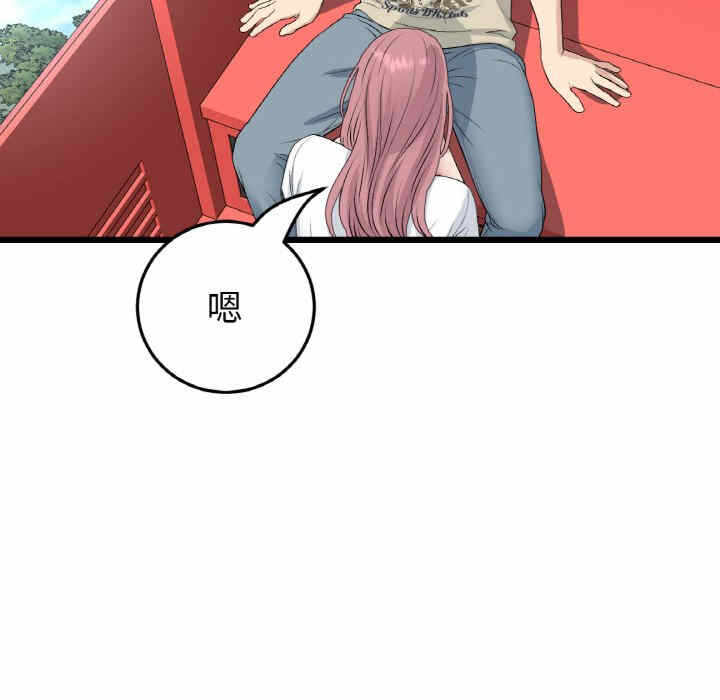 第114张