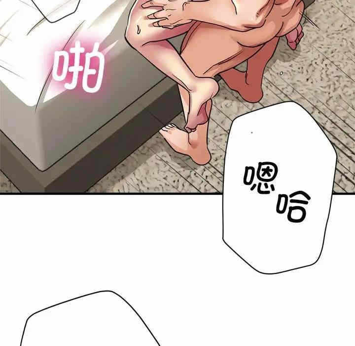 第196张