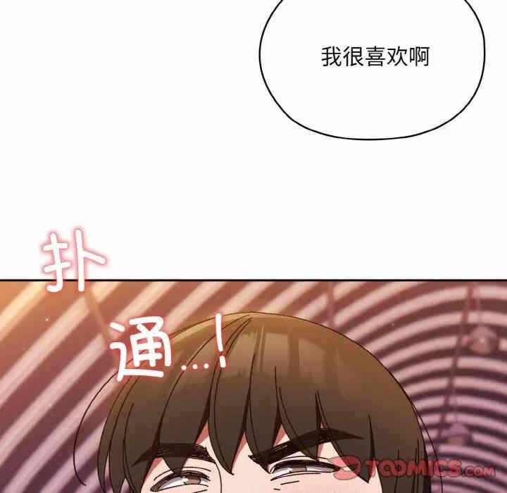 第2张