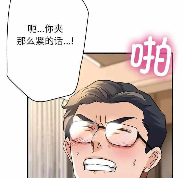 第3张