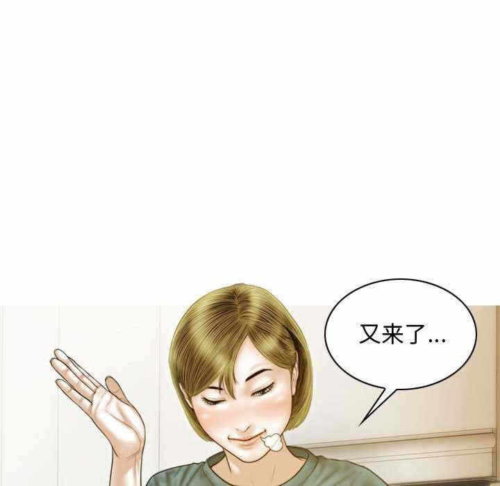第60张