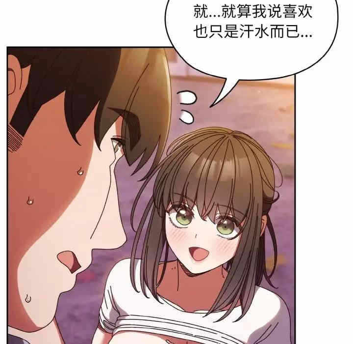 第6张