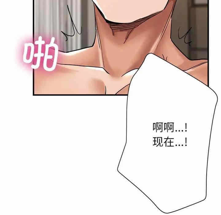第5张