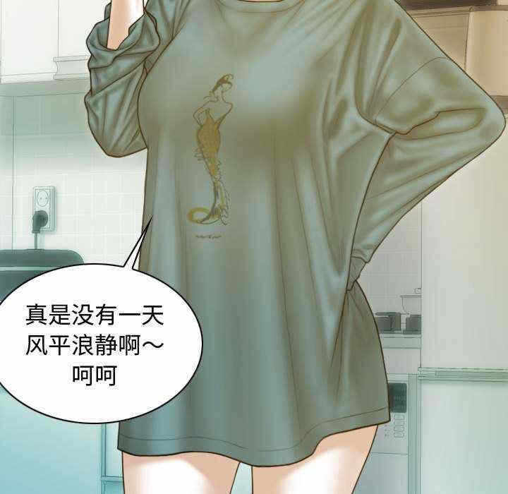 第61张