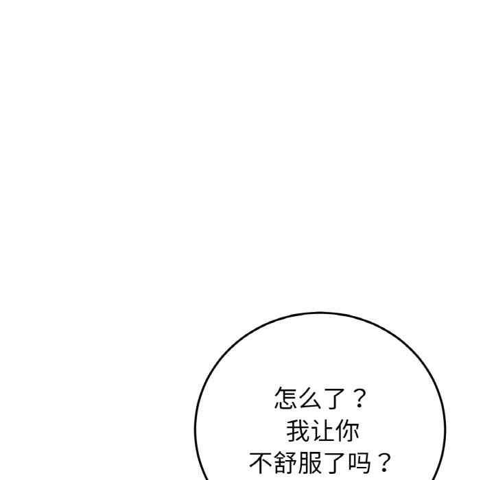 第122张