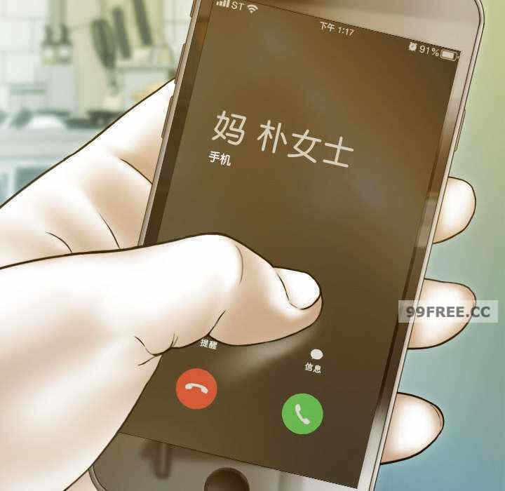 第65张