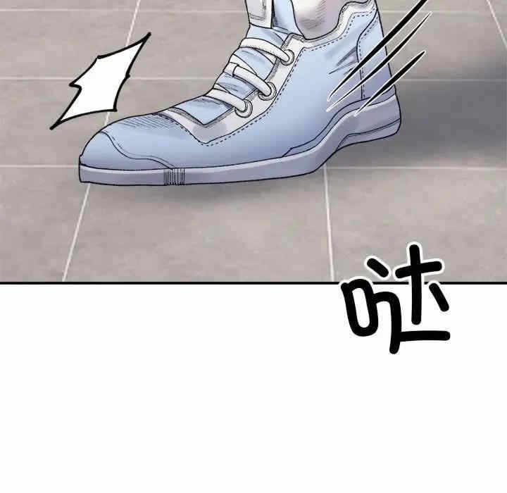 第57张