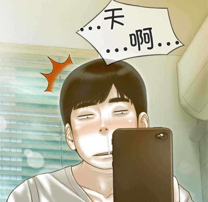 第69张