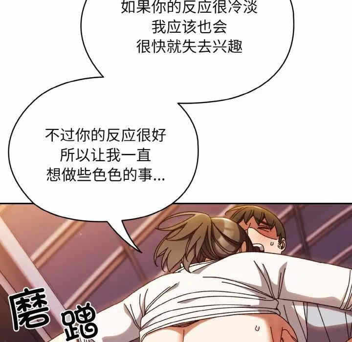 第10张