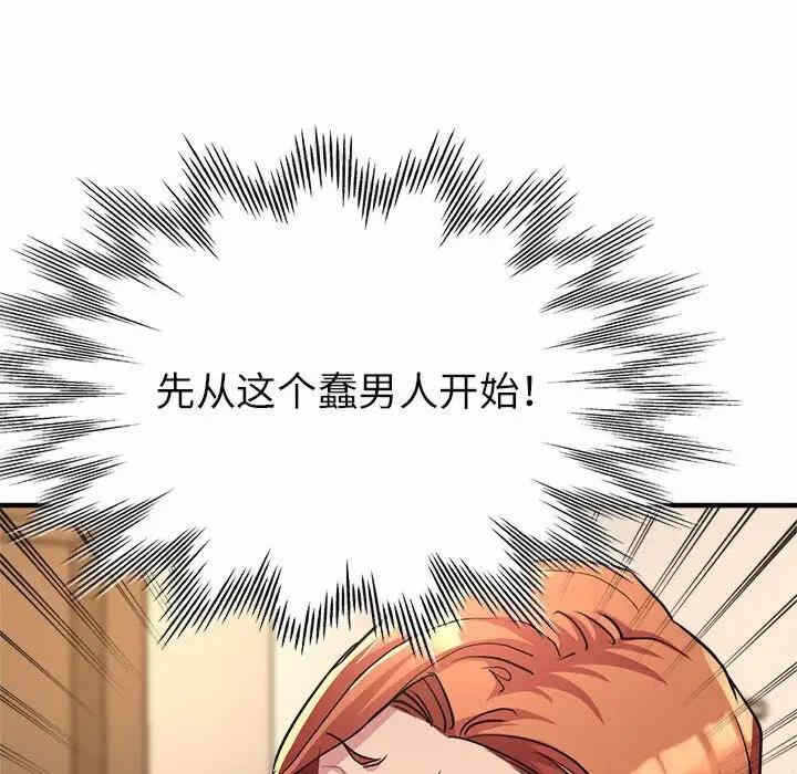 第15张