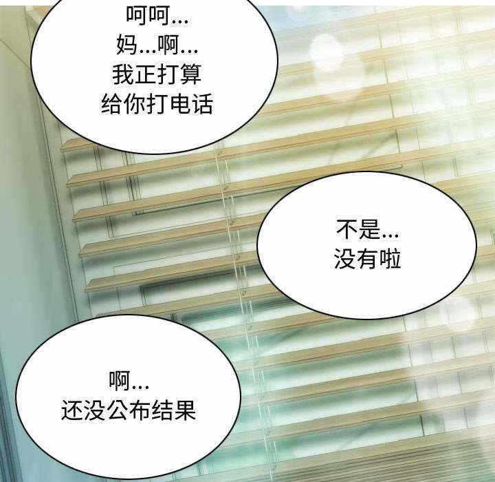 第74张