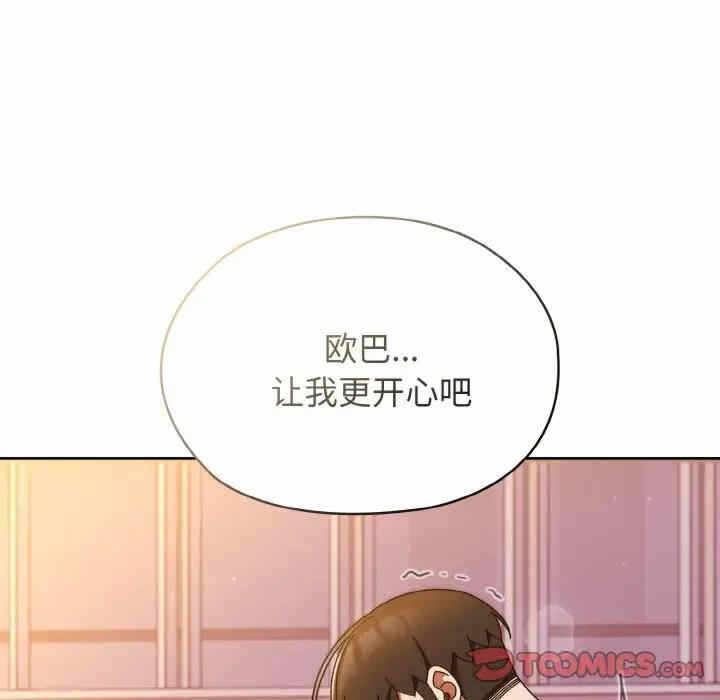 第14张