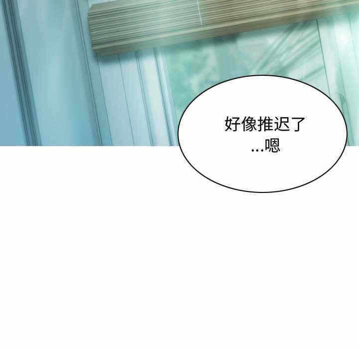 第75张