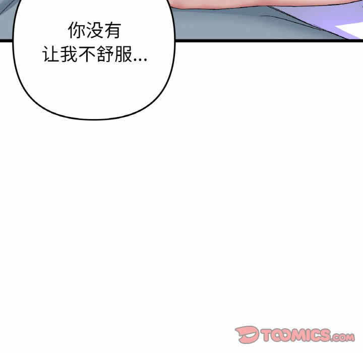 第125张