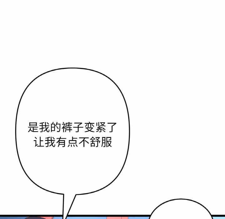 第127张