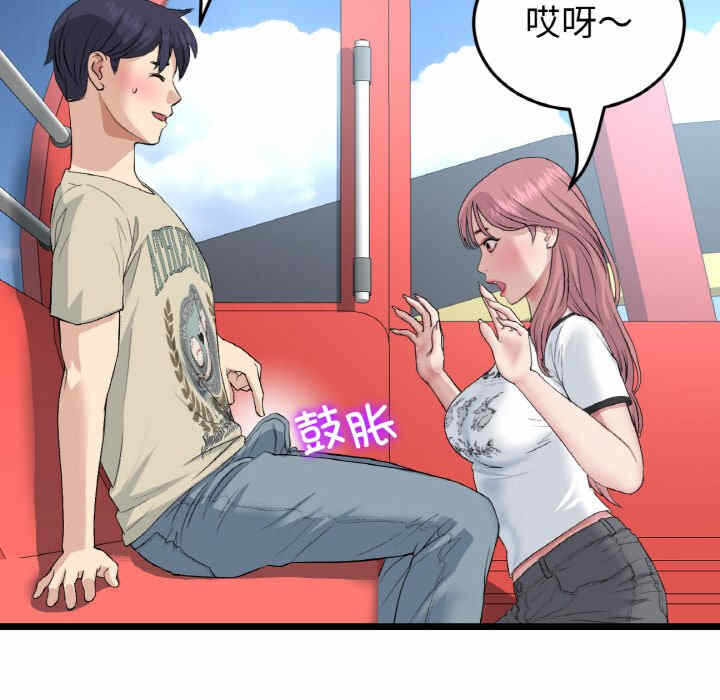 第130张
