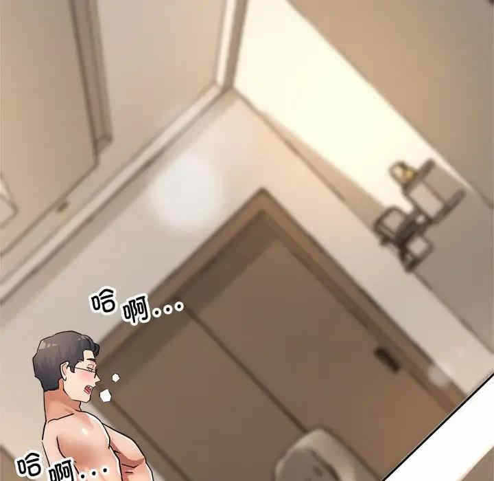 第27张