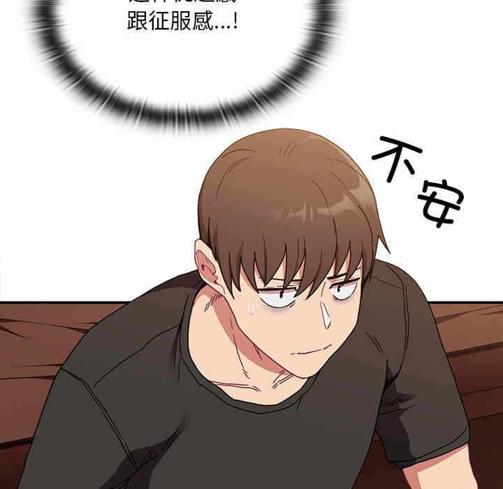 第27张