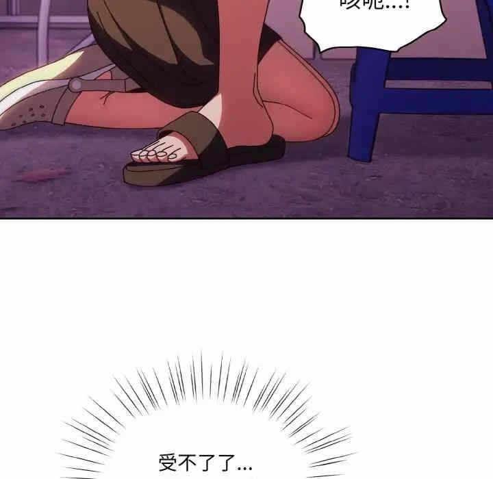 第18张