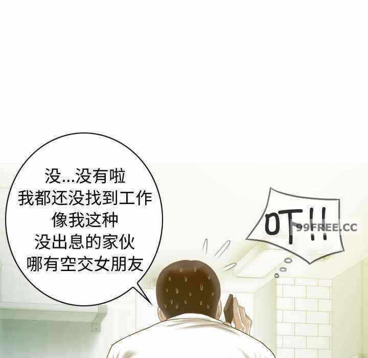 第85张