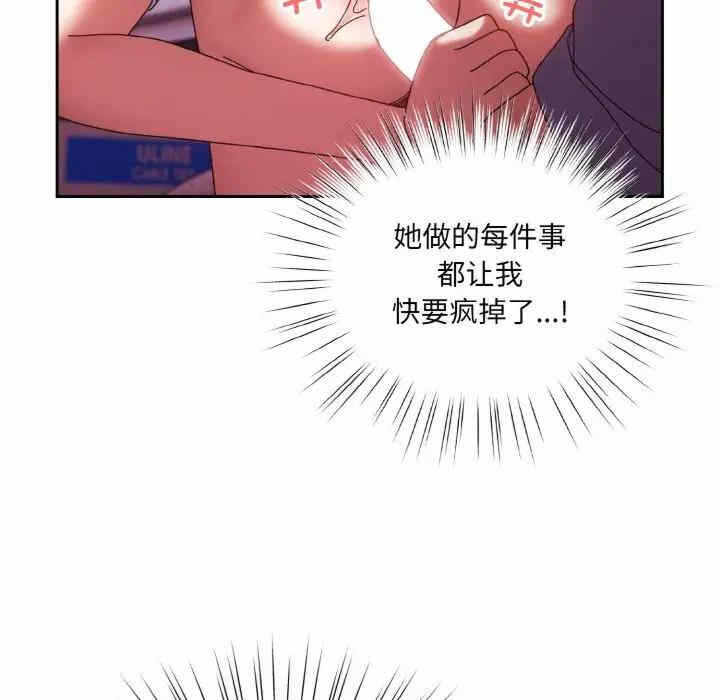 第22张