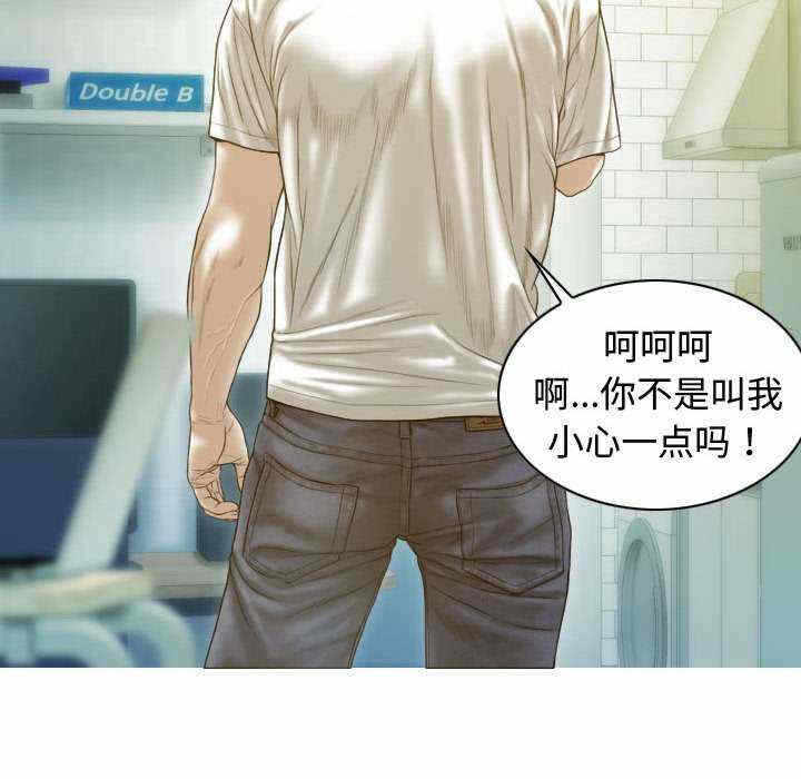 第87张