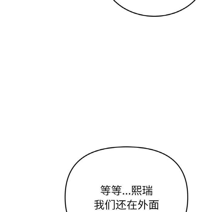 第139张