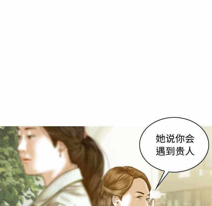 第89张